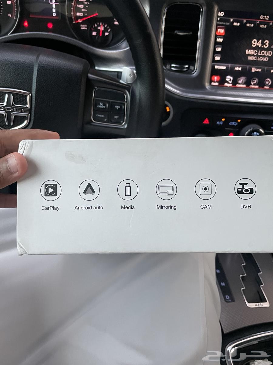 جهاز يحول شاشة الوكاله لي كار بلي64669401060098111