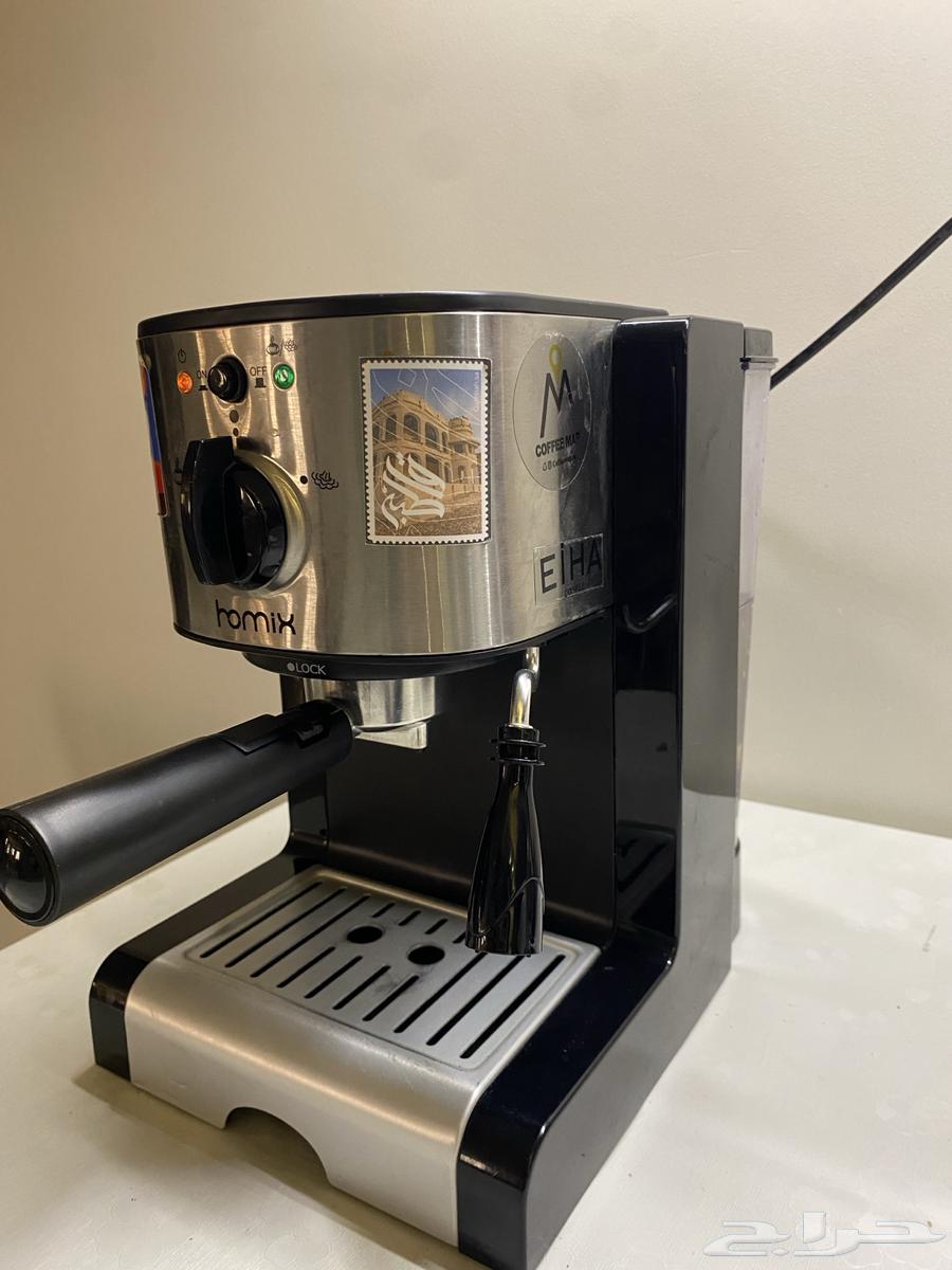 Espresso machine up to 200 limit64493691612929111