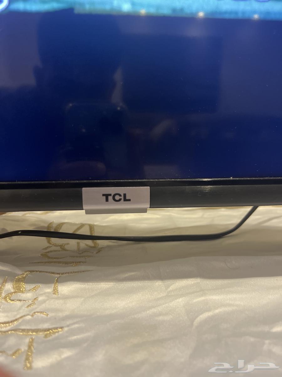 Smart screen64487608990979111