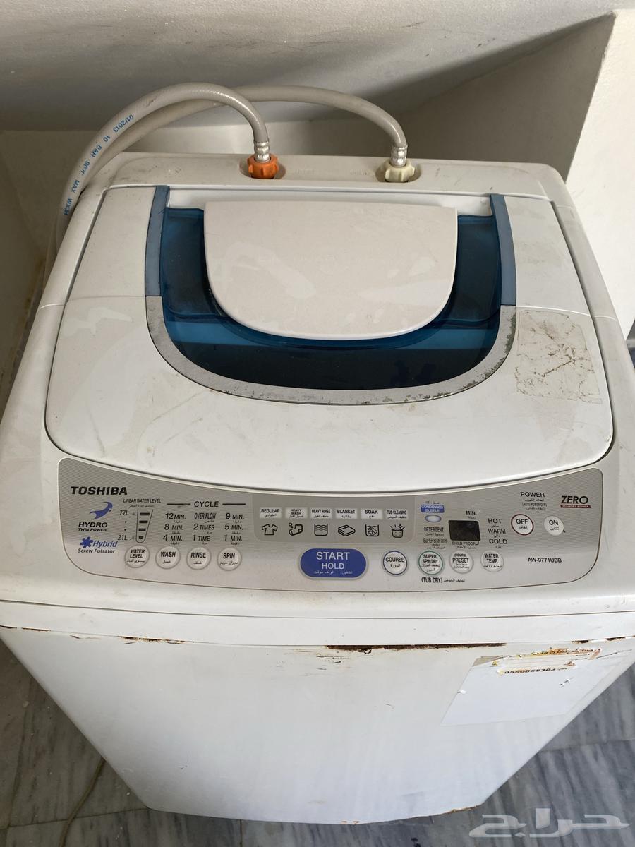 Tamtam Washing Machine in Use64491008451459111