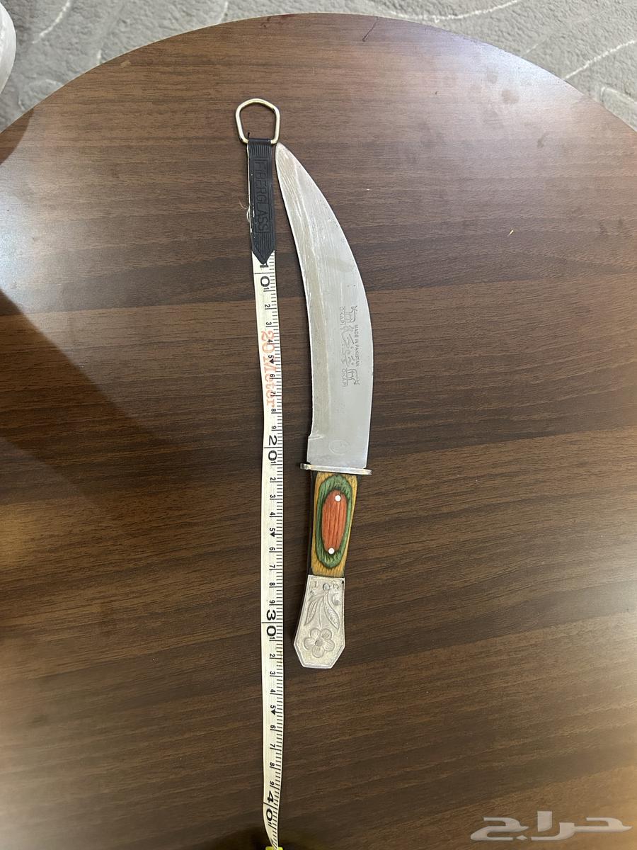 سكين خوجه64489433667586110