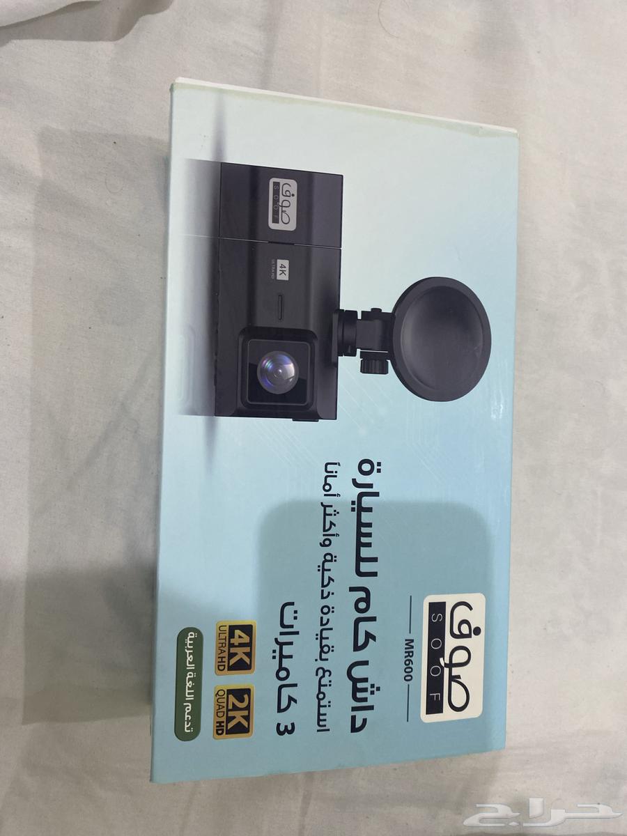 Dash Cam64493795809283110