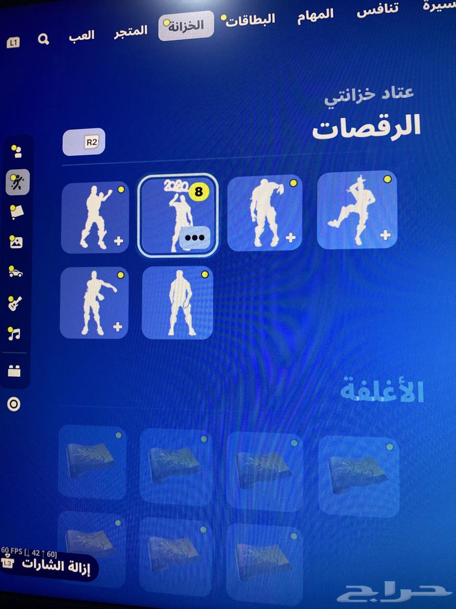 حساب Fortnite سوني اللي أبيك ضايع64494509923073113