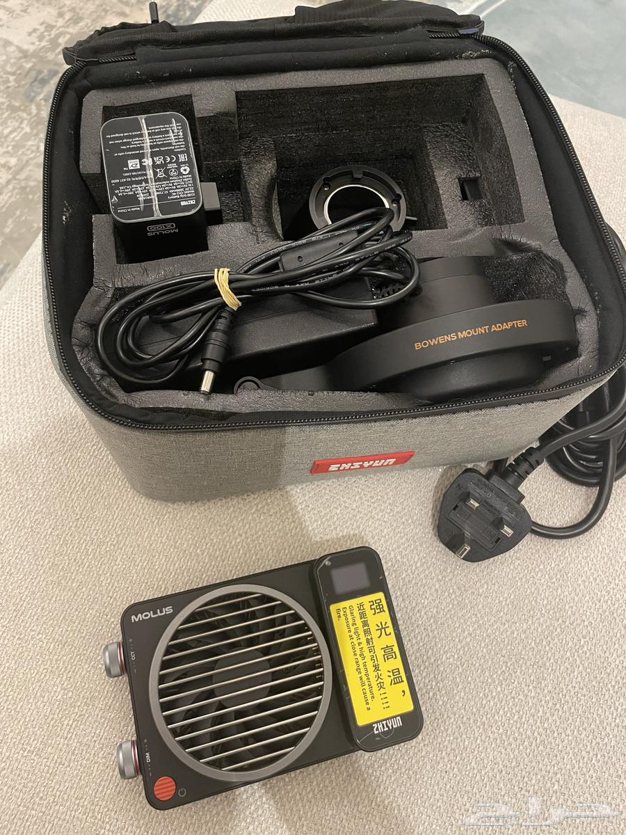 Molus x100 Continuous Lighting64493851440898112