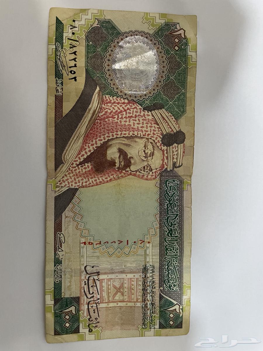 ميتين ريال قديمة الملك عبد العزيز64490687924481110
