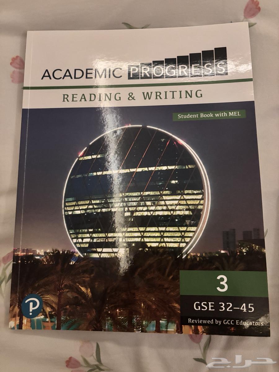 Pearson Academic Books for Sale Brand New كتب بيرسون64487978998145110