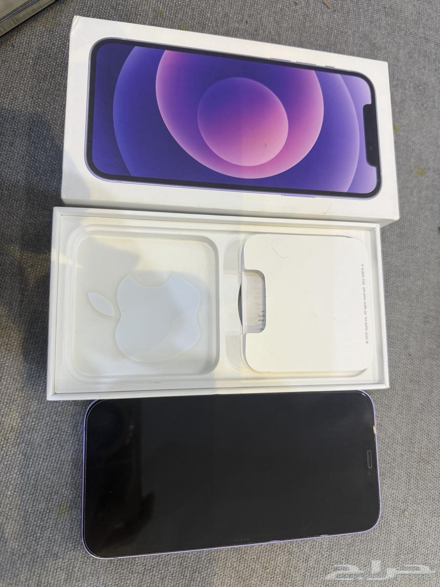 جوال ايفون 1264491659980289110