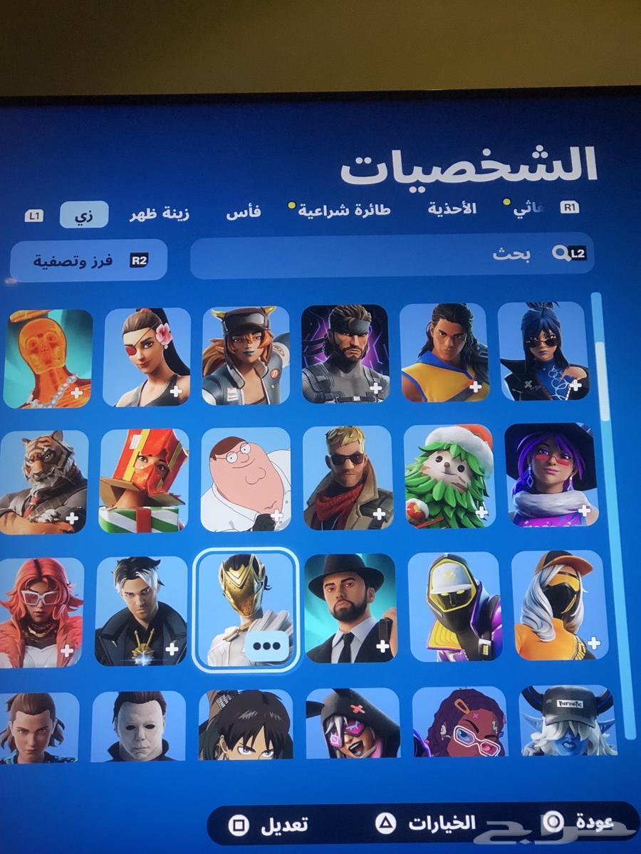 السلام عليكم ورحمه الله وبركاته حساب فورت نايت للبيع64490220910849111