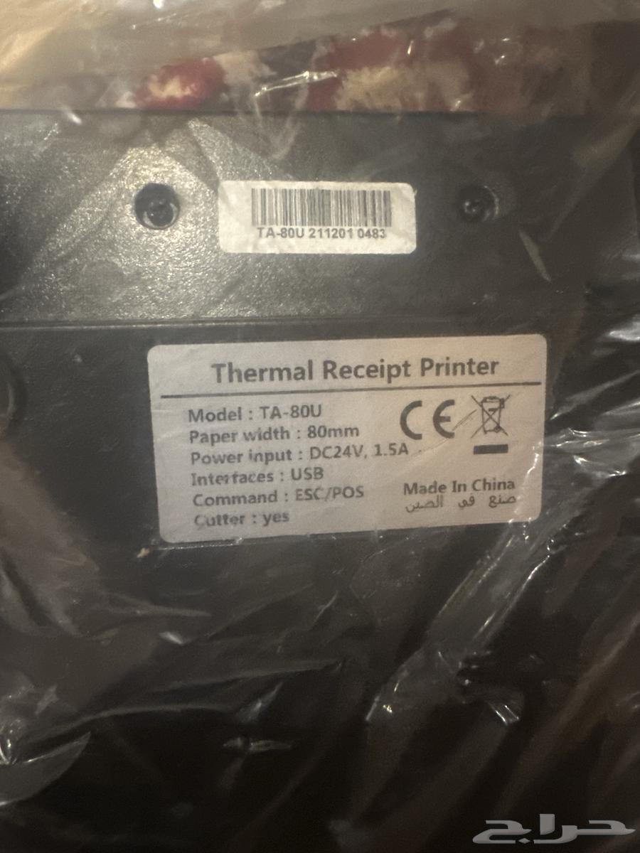 Thermal invoice printer64491973284355111