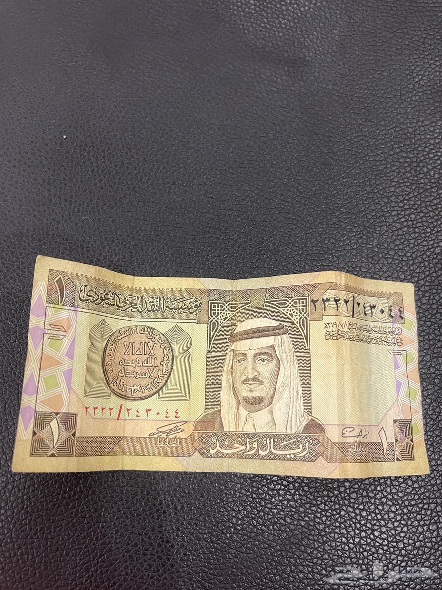 King Fahd bin Abdulaziz Al Saud's work (1993 AD)64486689010691110