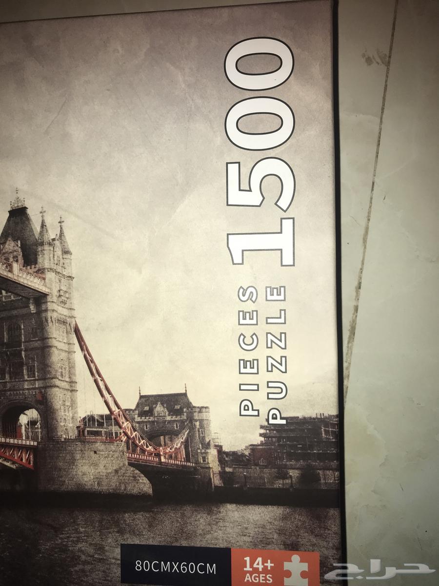 بازيلز 1500قطعة جديدة64490096180354111