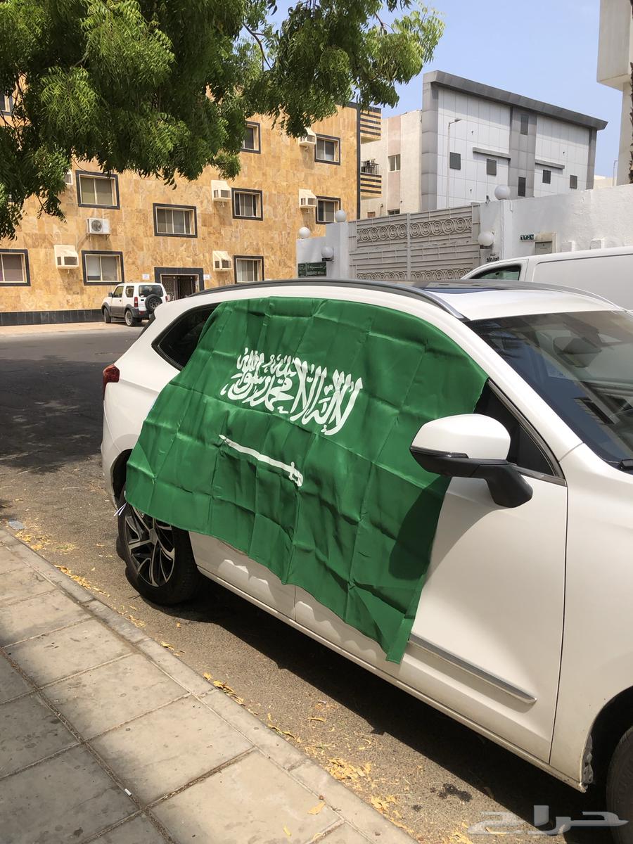 علم المملكة لليوم الوطني64488367231745114