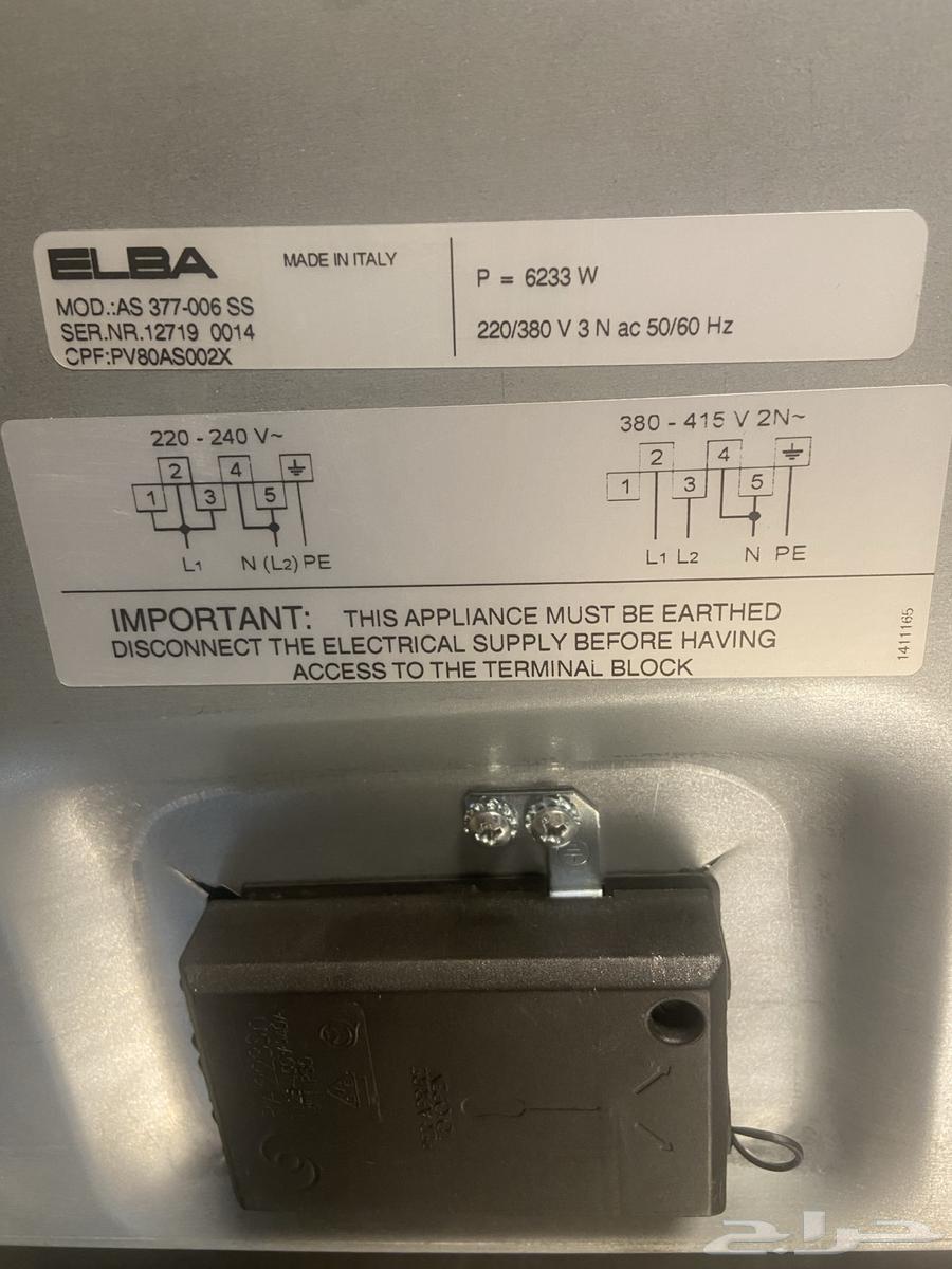 بوتجاز مسطح. للبيع. غير مستخدم. بالكرتون.64486371719683111