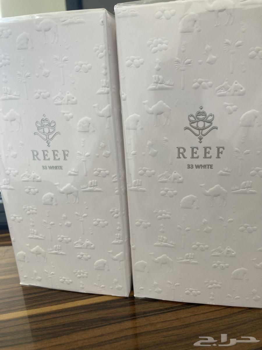 عطور ريف 33 الابيض - عطر64488588462083110