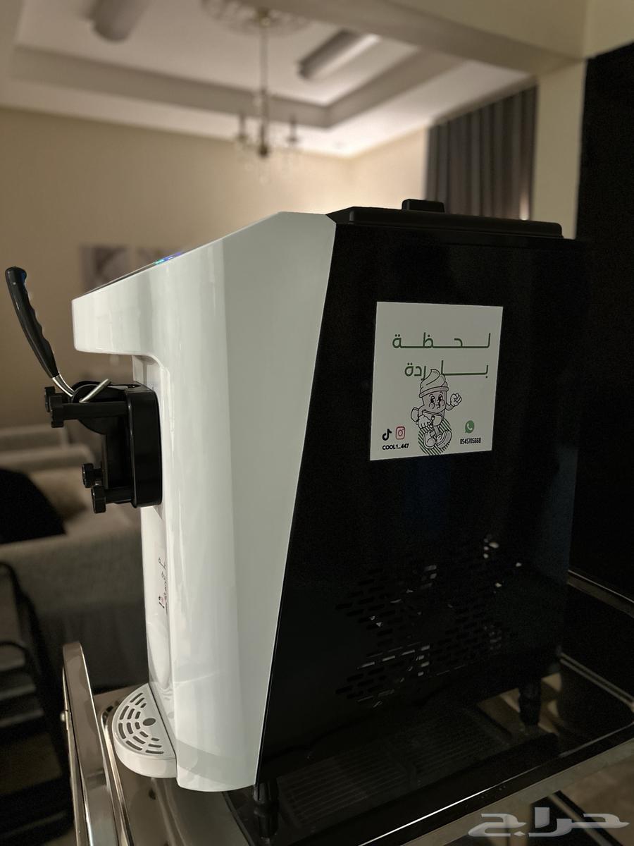 Ice cream machine64491986333698110