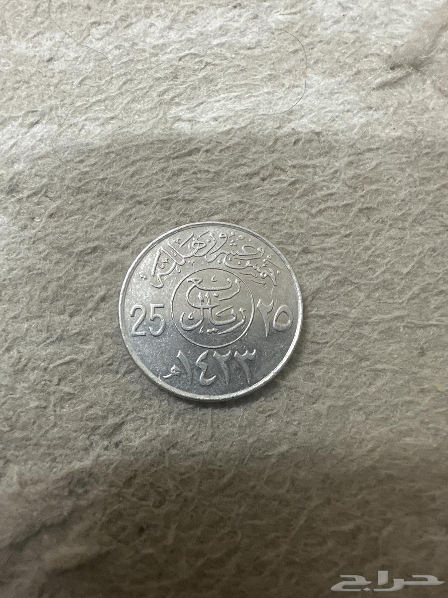 للبيع 25 هلله على حكم الملك فهد بن عبد العزيز رحمه الله64491198057730111