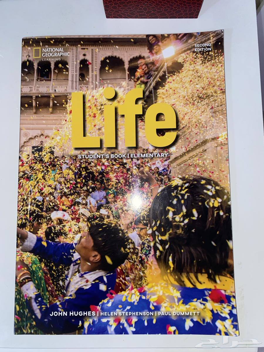 كتاب Life ( الطالب   والنشاط )64489142602115110