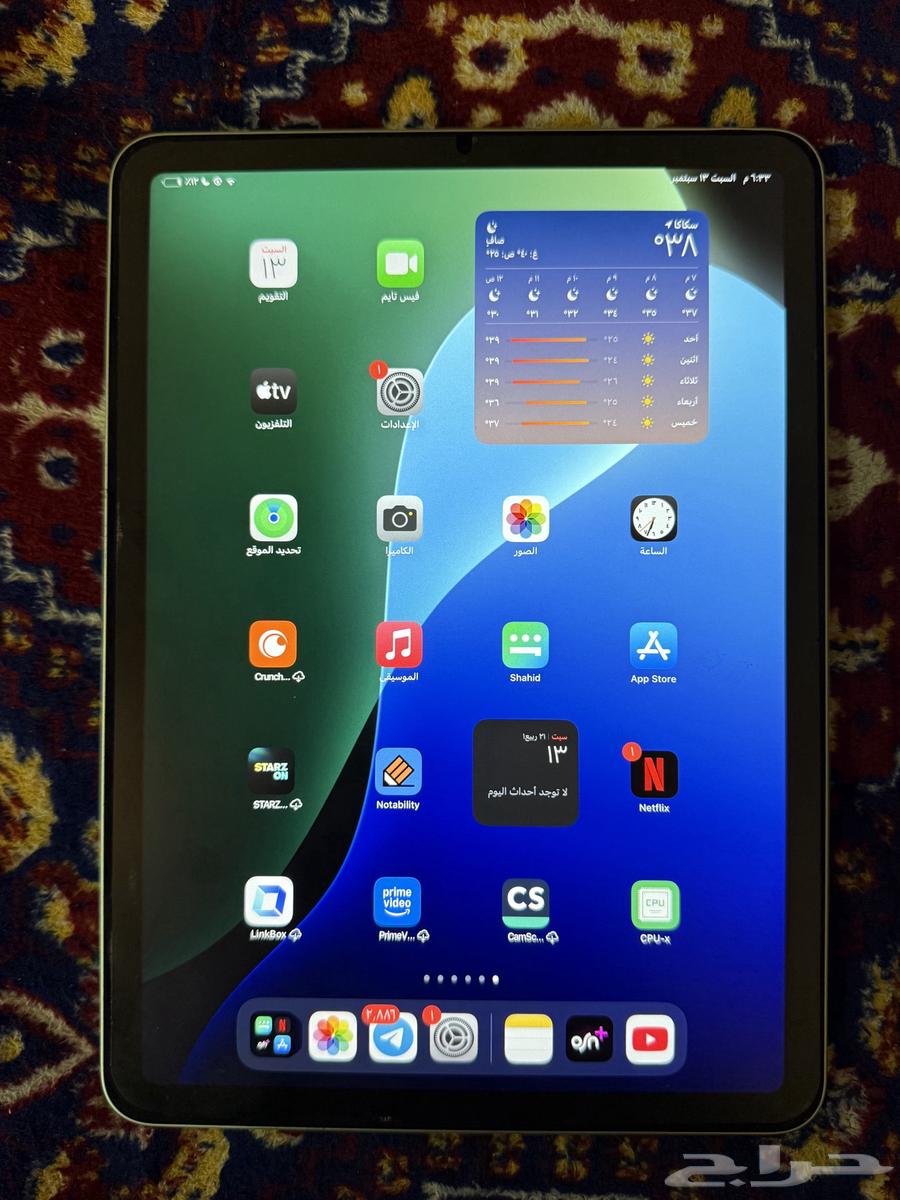 ايباد اير الجيل الرابع نظيف جدا64492243931011110