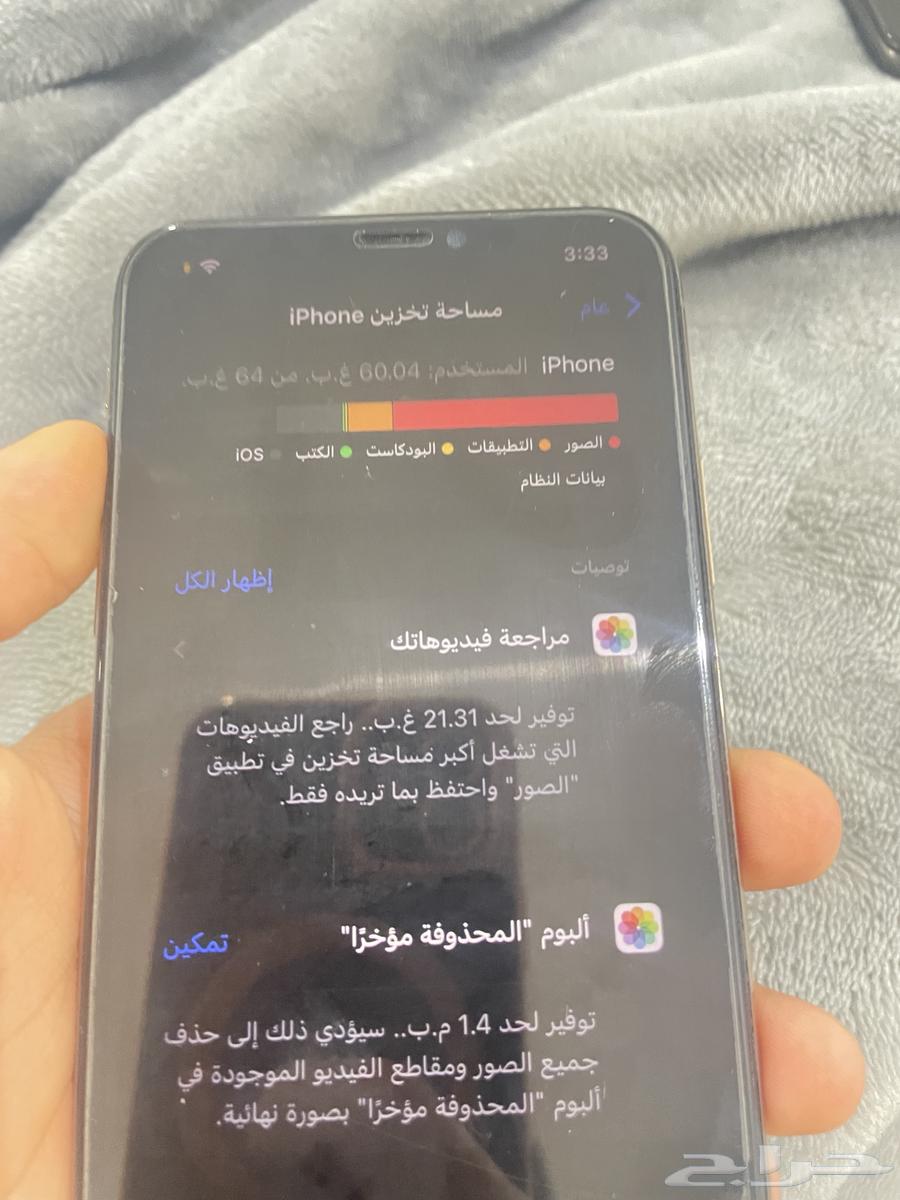 iPhone XS64487216925186110