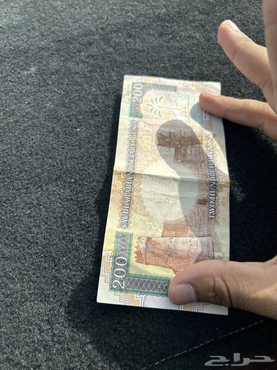 عملة سعوية قديما64490495990145113