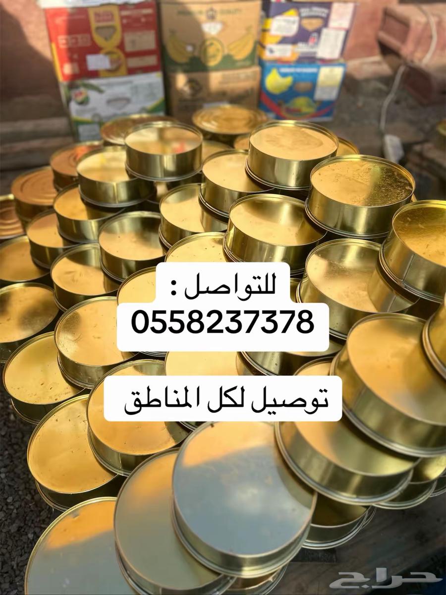 Zero date large and medium size new capsule64486026675843111