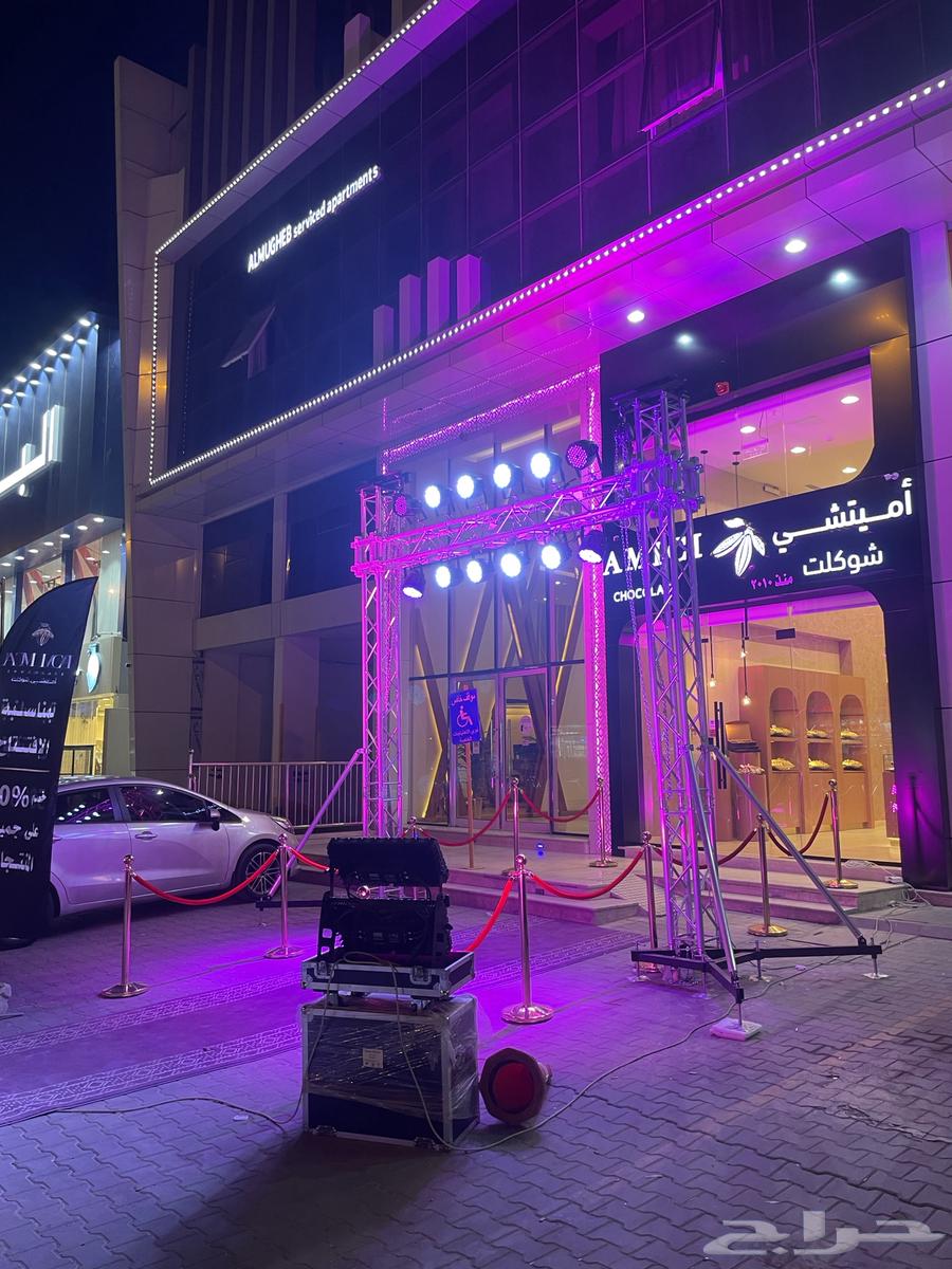 قوس بالونات اليوم الوطني64491959610499113