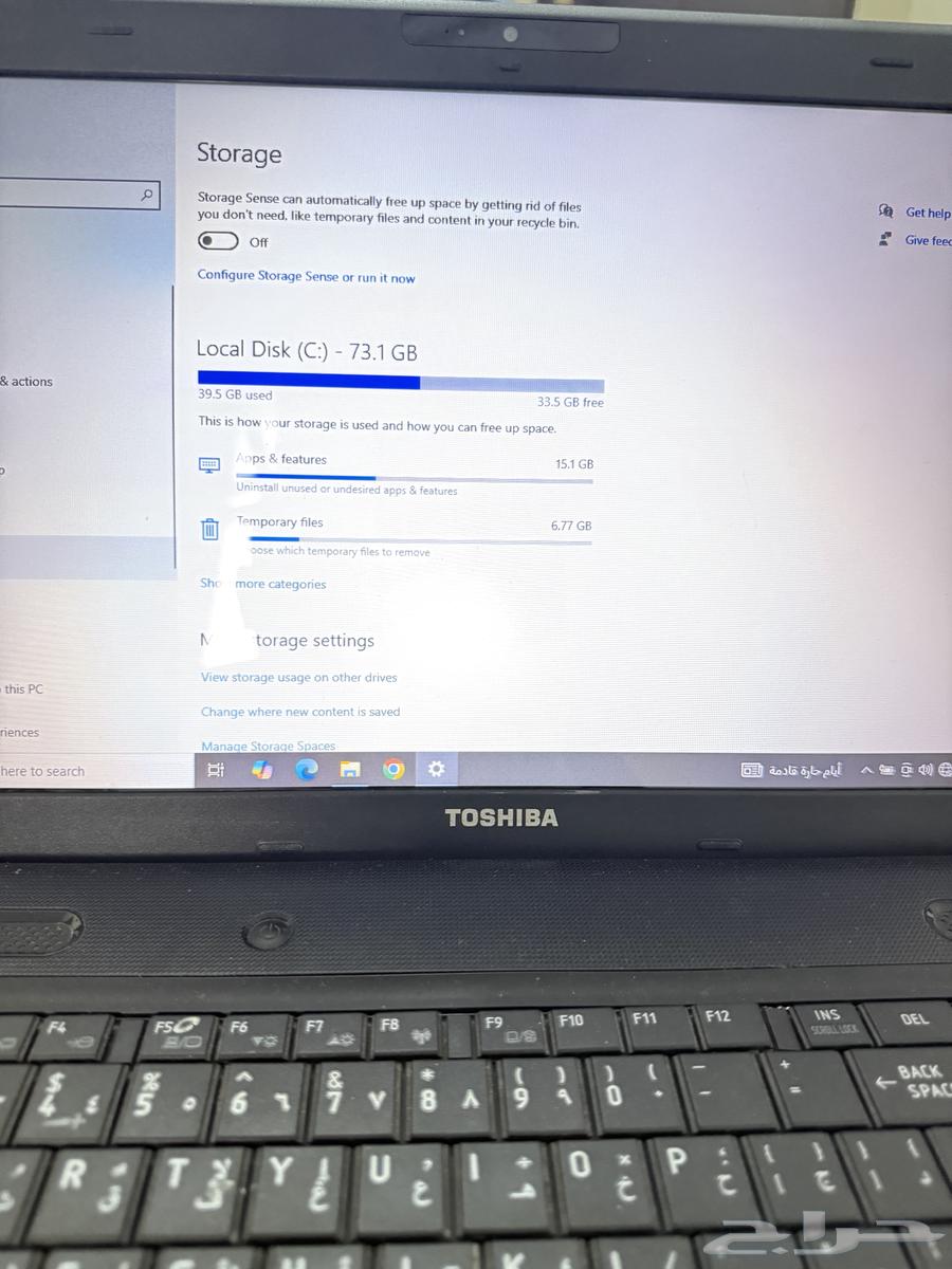 لاب توب توشيبا64492027098369110