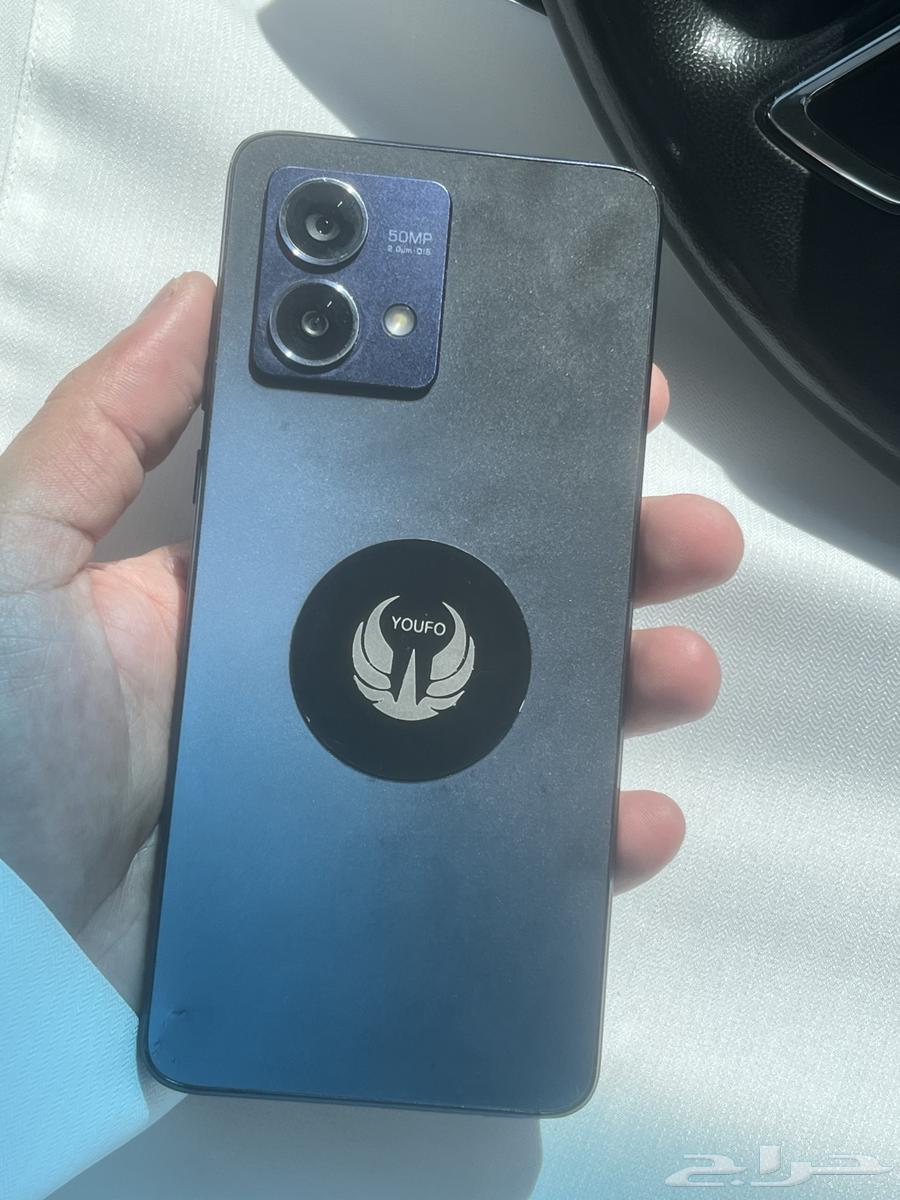 موتورولا جي 8564488741083011114