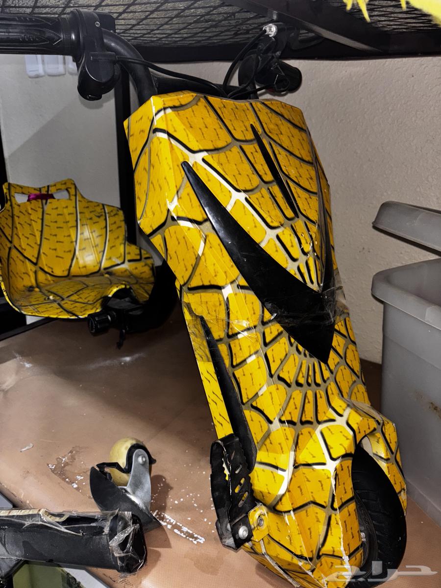 Drift Scooter64489766242307110