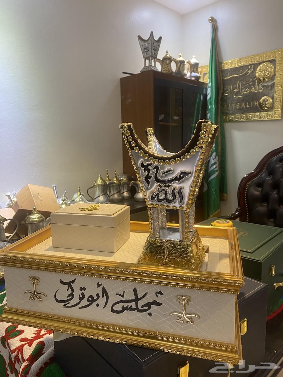 Incense box for gifting with writing64417129274883112