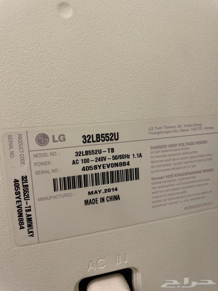 الرياض ضاحية لبن64486427368707112