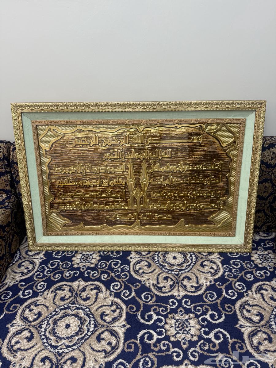 لوحة جداريه نادره من الأردن64492407082881110