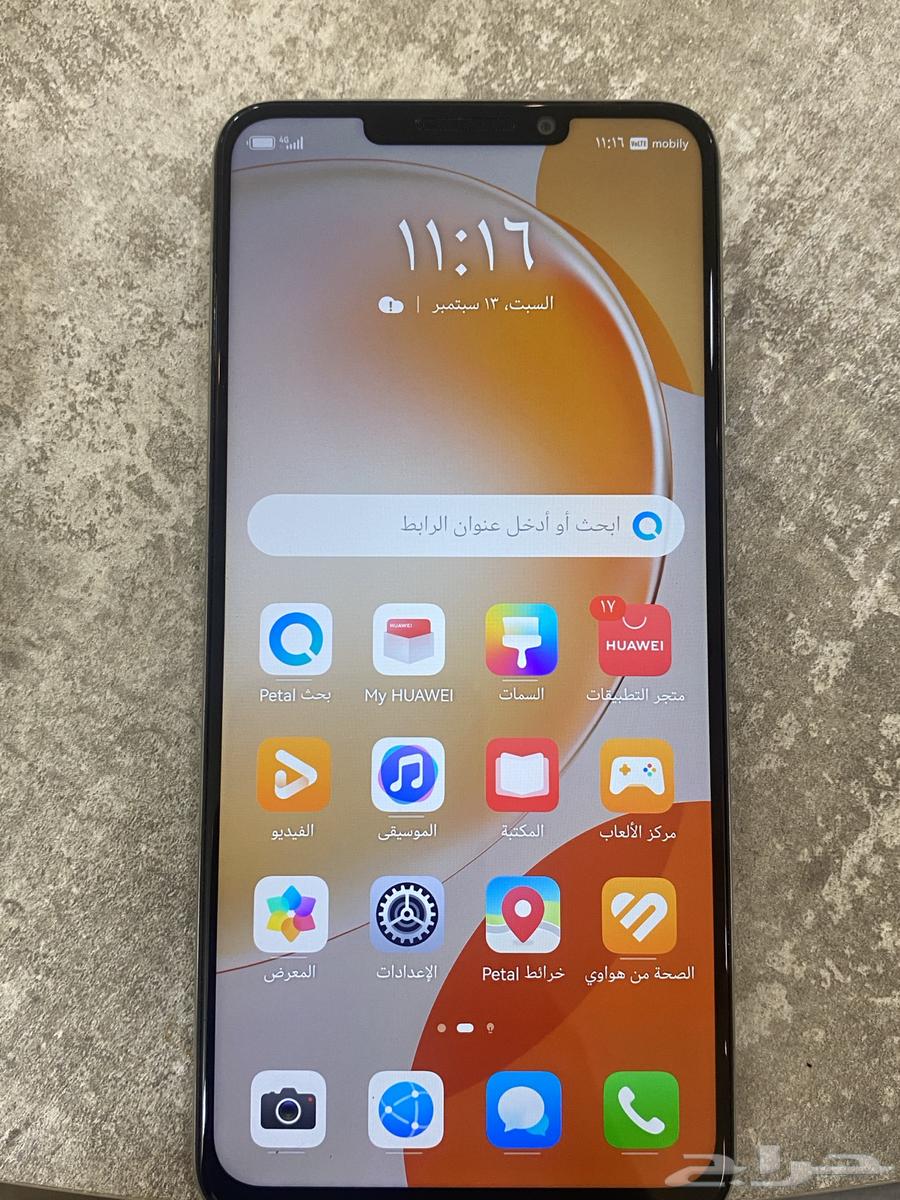 جوال هواوي نوفا y9164494680768898113