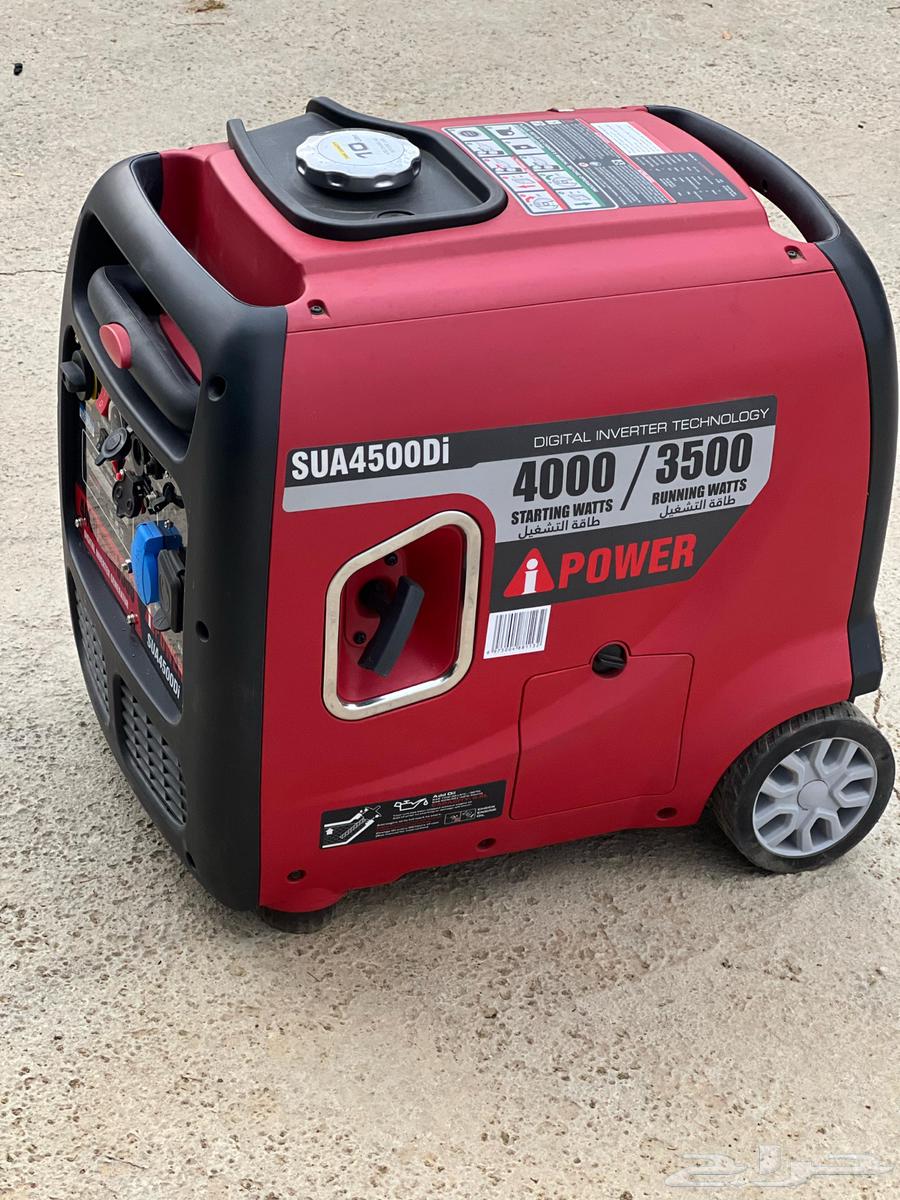 New mator never used64493204953473113