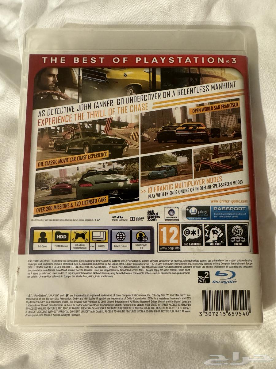 اشرطة بليستيشن 3 جديده64486952209794114