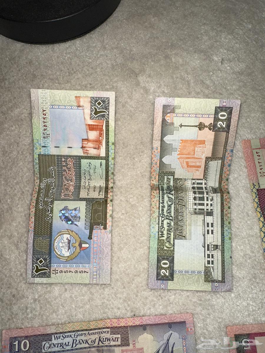 عملات كويتية عام 1968 شبة جديدة64490935869314111