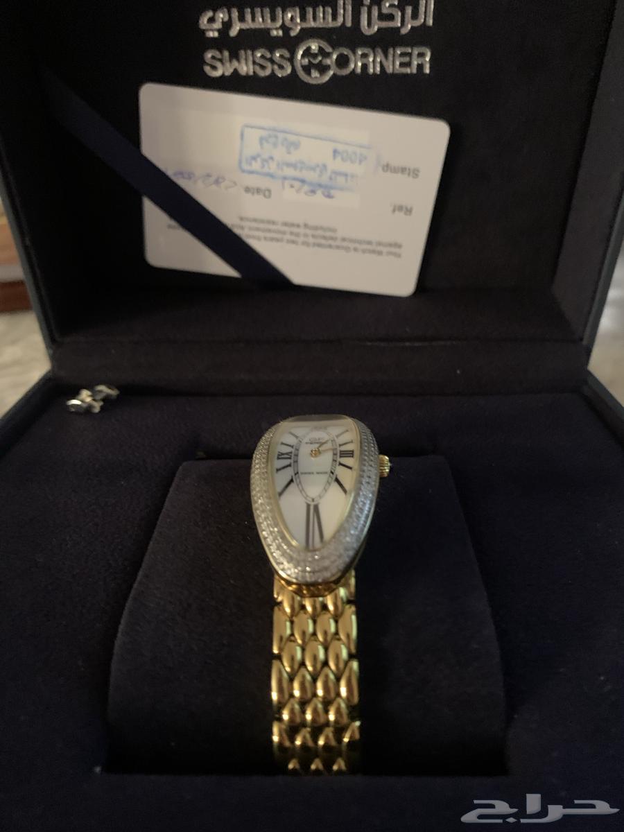 An hour from the Swiss corner64488090681858110