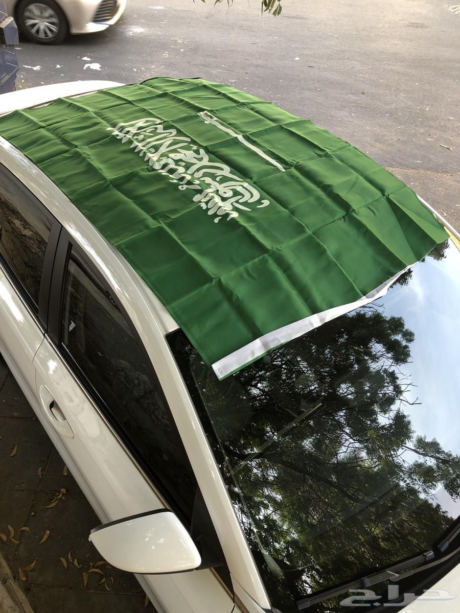 علم المملكة لليوم الوطني64488367231745111