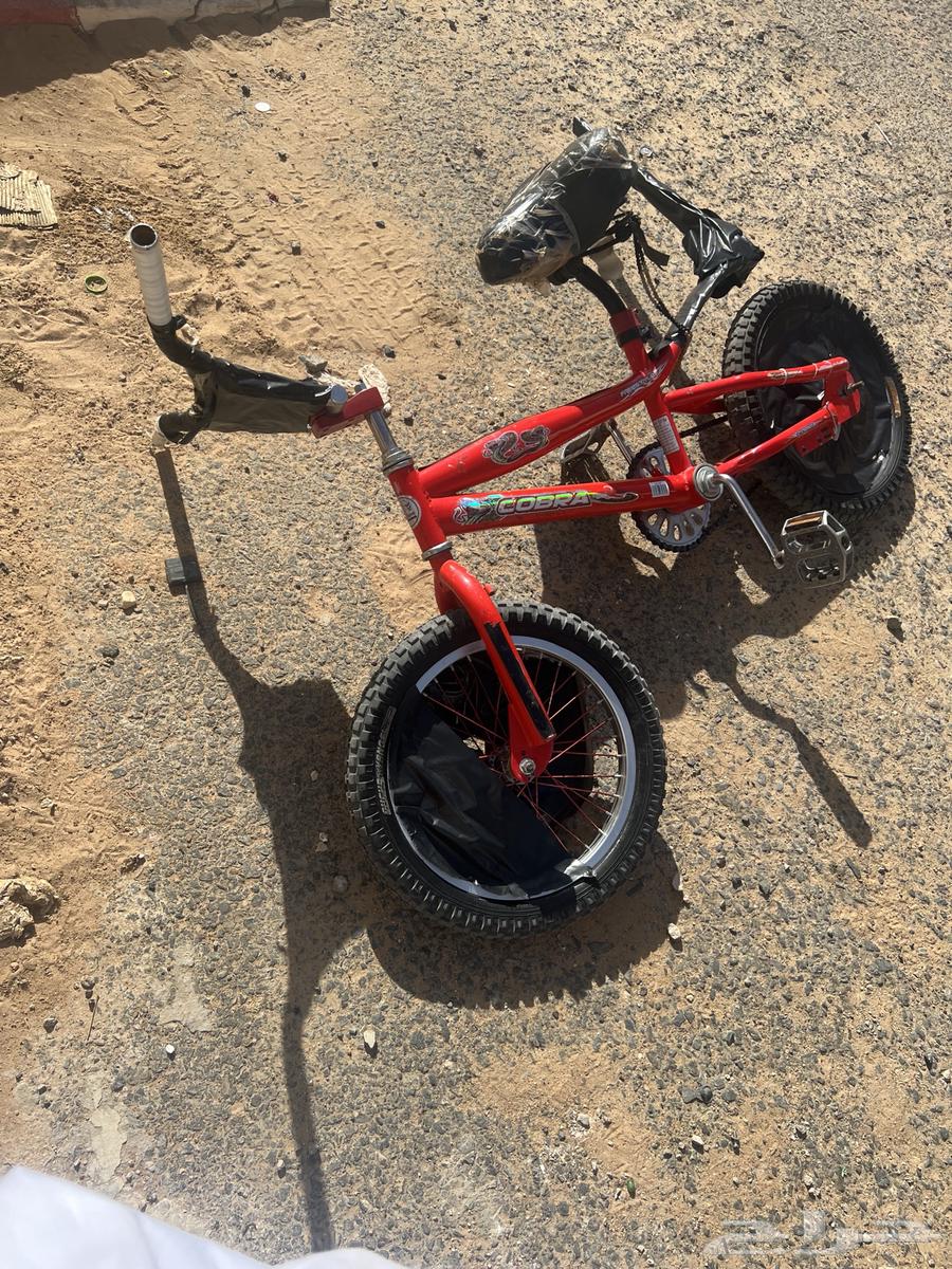 Does anyone have a good Rambo bike that they can exchange64488490973313114