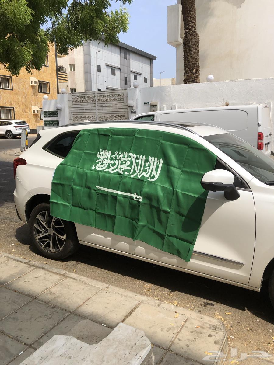 علم المملكة لليوم الوطني64488367231745113