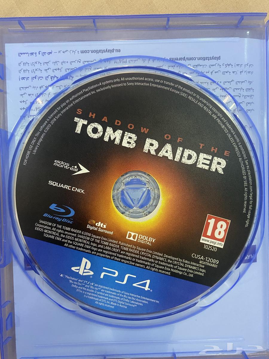 شريط توم برايدر64493920464002112