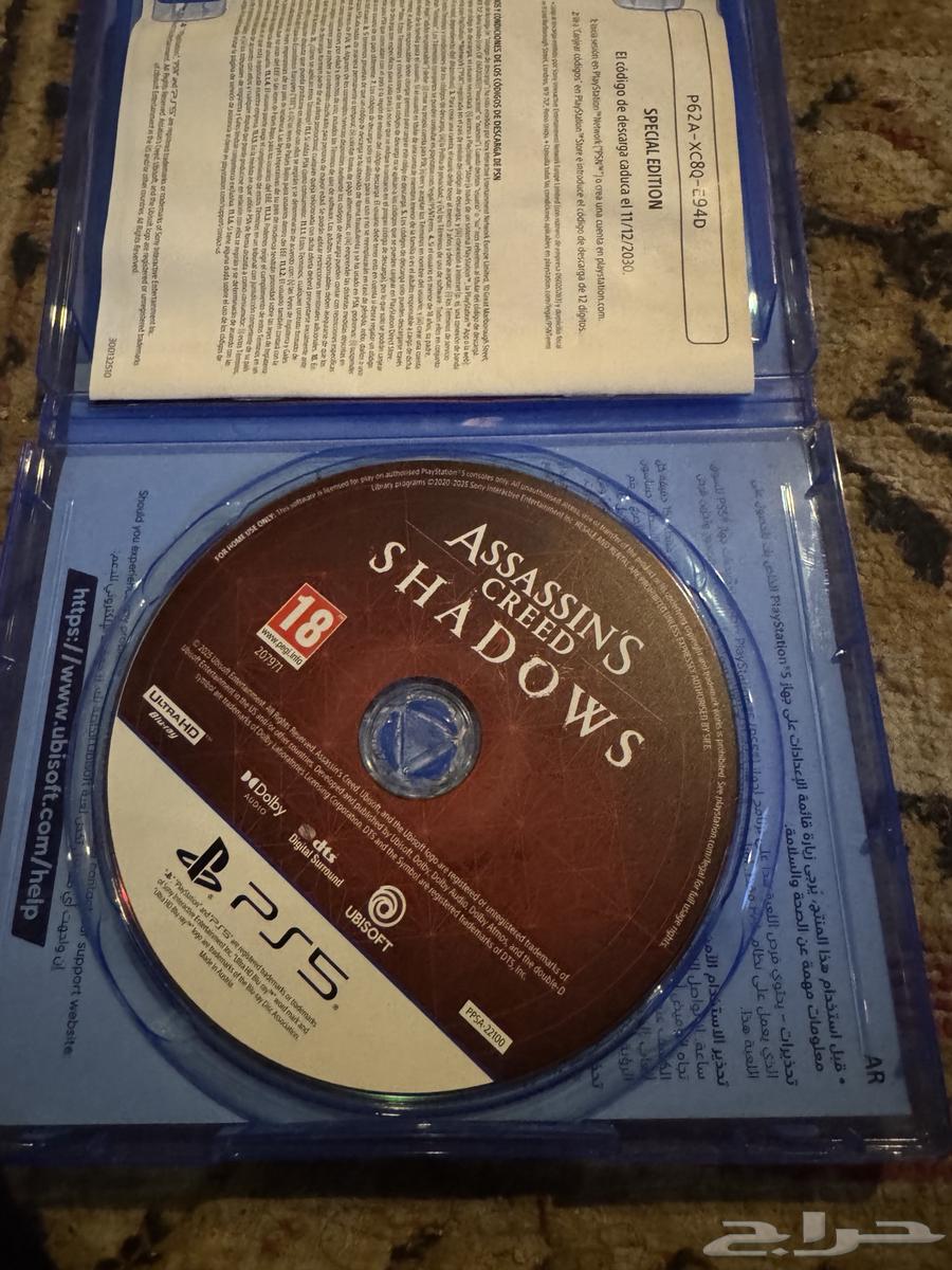 Assassin's Creed Shadows Tape64488838199298110