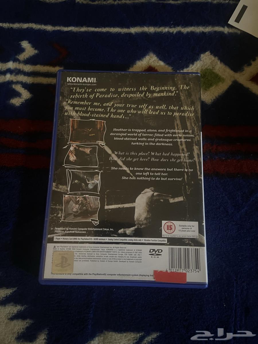 سايلنت هيل Silent Hill 1 464489986434179113