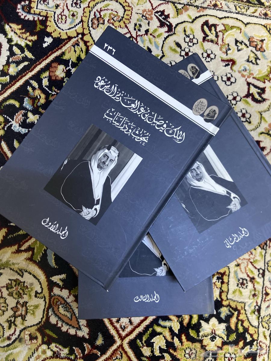 كتب للبيع64488546297731111