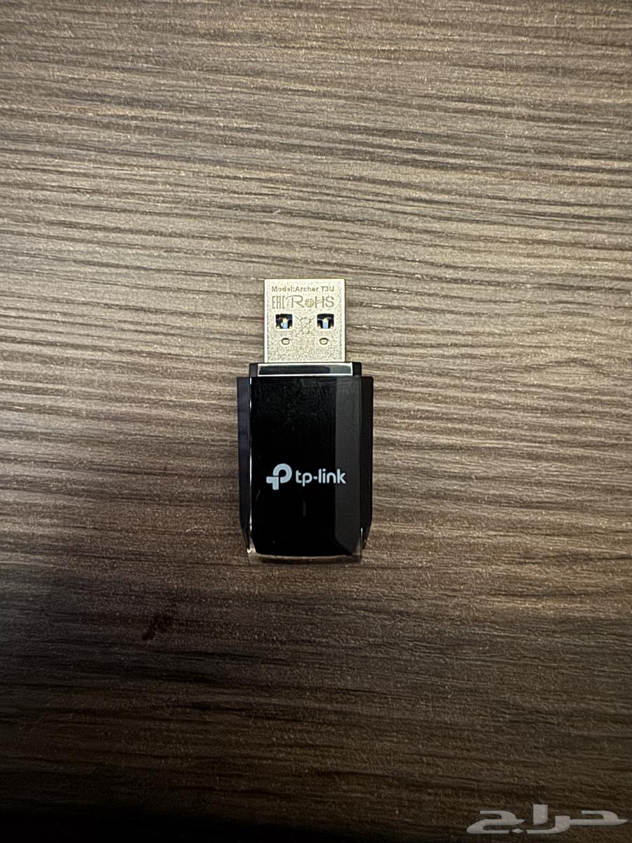 WiFi Adapter64498396783745110