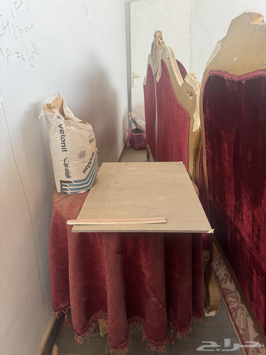 Sofa64493043076609112