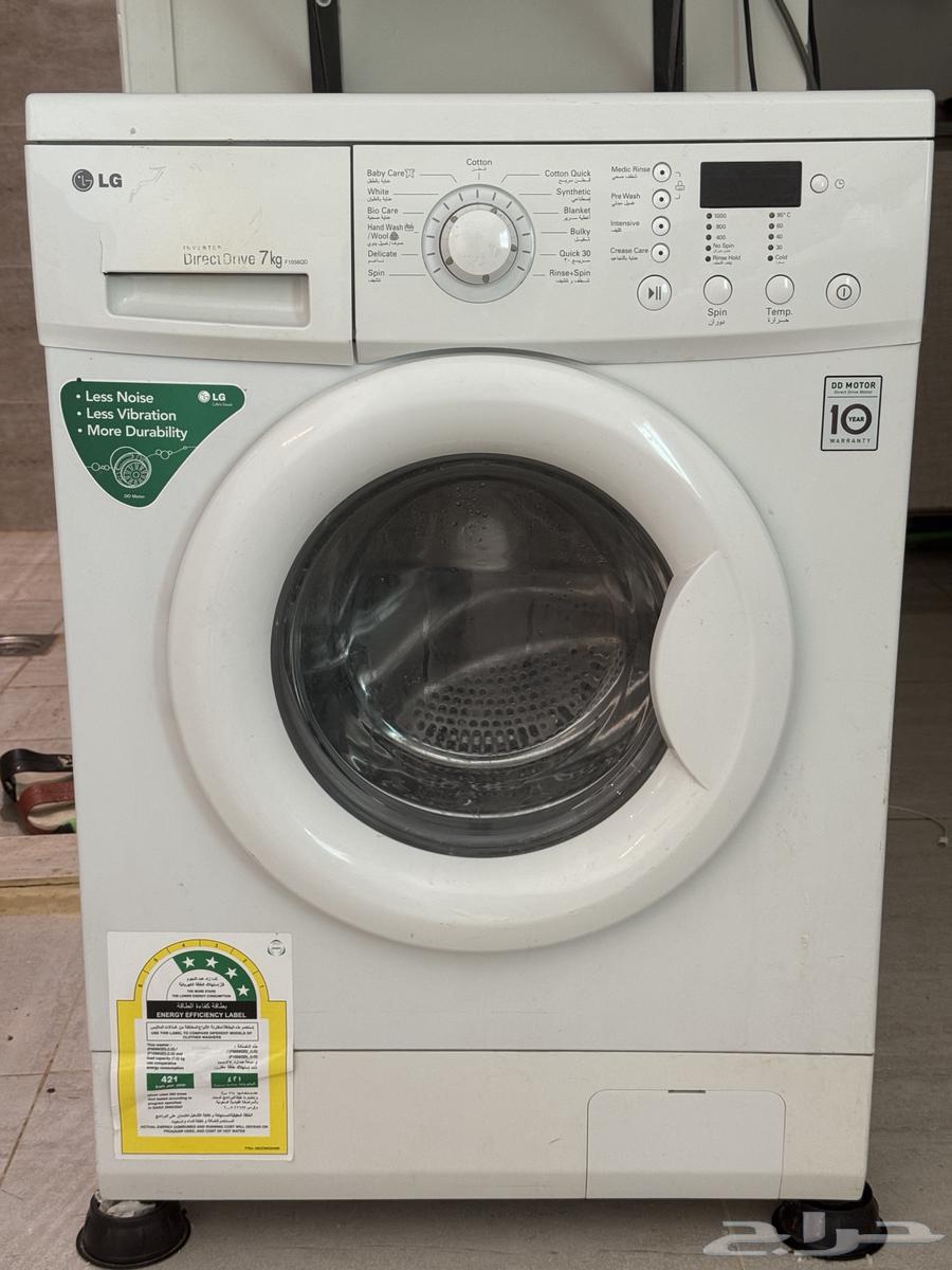 غسالة ال جي LG بحجم 7KG للبيع64486385328385110