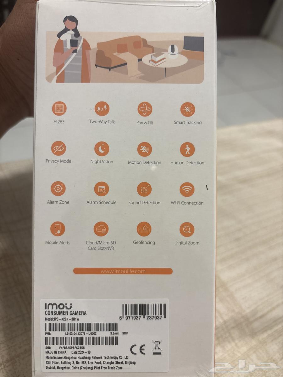 الخالديه شارع عبد الله أبا الخيل64493906589571113