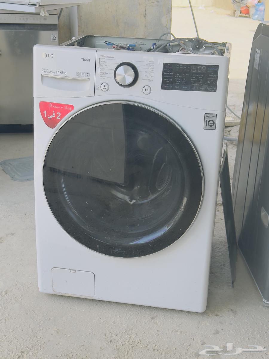Automatic washing machine maintenance64147436634627111