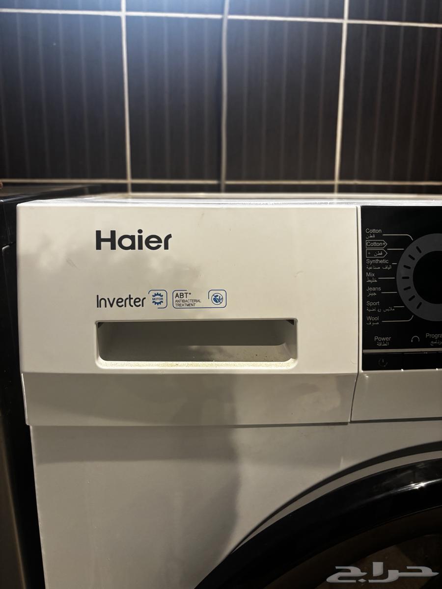 Washing machine64489752476545111